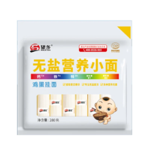 需首购、PLUS会员: 望乡 鸡蛋挂面 280g*3袋