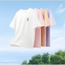 Semir 森马 女士植物短袖T恤