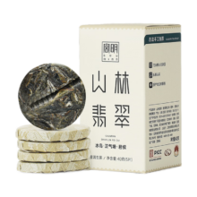 宫明茶叶 冰岛古树普洱茶饼 40g