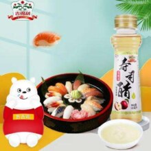 PLUS会员、概率券：吉得利  寿司醋  100ml