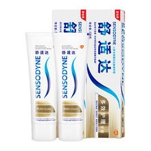 SENSODYNE 舒适达 牙膏100g牙龈护理美白配方多效护理薄荷清爽2支