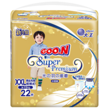 大王（GOO.N）光羽小短裤 婴儿尿不湿男女宝宝短裤式尿裤 XXL22片（≥15kg）