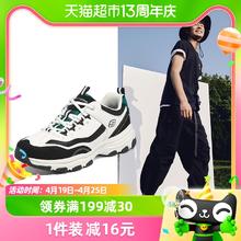 88VIP会员：SKECHERS 斯凯奇 熊猫鞋男鞋厚底老爹鞋透气休闲鞋轻便运动鞋8790091-WBK