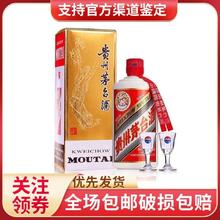 百亿补贴：MOUTAI 茅台 2016年贵州茅台53度500ml飞天茅台 单瓶 收藏 摆柜