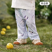 OUYUN 欧孕 宝宝夏季防蚊裤薄款休闲透气儿童灯笼裤子 帝企鹅 110cm