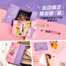 乐高（LEGO）积木31156尤克里里+10280花束手捧花儿童玩具情人节礼盒套装送礼