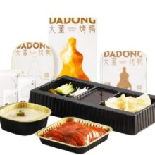 再补券：董到家 大董烤鸭 片片鸭 组合装 630g