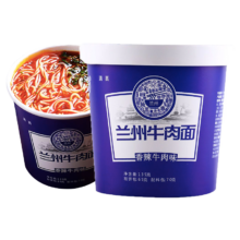 概率券：小香厨清真非油炸速食兰州牛肉面 112克x6桶装
