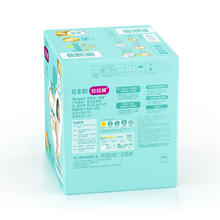 88VIP会员：Pampers 帮宝适 黑金帮纸尿裤S码20片（4-8kg） 1件