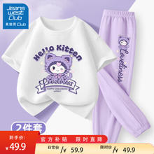 JEANSWEST 真维斯 女童运动裤+短袖套装