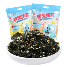 力诚宝宝 儿童拌饭海苔碎 原味 108g 送饭团摇摇乐