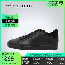 ecco 爱步 男鞋2024春夏低帮百搭休闲板鞋 街头轻巧 521304海外现货