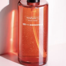 HomeFacialProVC乙基醚熊果苷精华水30ml+赠家政服务2小时/30元京豆