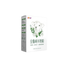 美羚（MEILING） 全脂纯羊奶粉350g100%纯羊奶0蔗糖0添加原料只用纯鲜羊奶