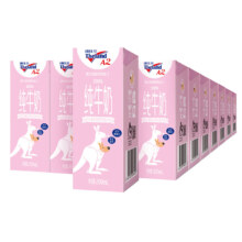 plus会员：纽仕兰（Theland） A2β-酪蛋白高钙纯牛奶 200ml*24