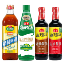 京东百亿补贴：、plus会员：海天 生抽酱油500ml+老抽酱油500ml+精制料酒800ml+金字装蚝油680g 海天调味组合4件装