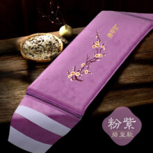 康草堂 电加热海盐艾灸功能碧玺草本药盐腰带 3色（赠艾绒垫+终身换盐）