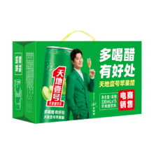 PLUS会员：天地壹号 苹果醋 电商纤细版330ml*15罐