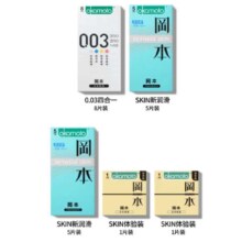 冈本 安全套003多重尝鲜套装 共20只