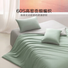 百丽丝水星家纺出品60支新疆长绒棉纯奢贡缎床上四件套被套床单