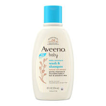 88VIP会员：Aveeno 艾惟诺 婴儿倍护洗发沐浴露二合一 236ml