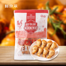 PLUS会员:鲜京采 甜辣鸡翅根1kg*4件