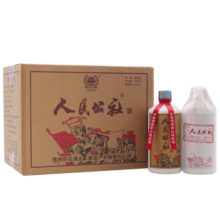 人民公社 贵州茅台镇53度酱香型白酒 纸包简装酒   整箱6瓶 500ml/瓶