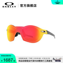 OAKLEY 欧克利 Subzero男女款户外装备运动跑步眼镜骑行墨镜9098