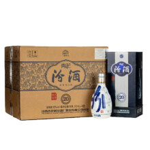 汾酒 青花20 清香型 白酒 53度 500mL 6瓶 整箱装（含礼袋*3）  赠酒具