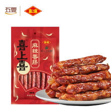 喜上喜 麻辣香肠 200g