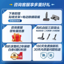 松下（Panasonic）无线手持吸尘器家用大吸力MC-A10V  除螨1.3Kg轻量吸地毯猫毛发22Kpa真空