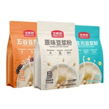 需首单：金惟他 豆浆粉速溶冲泡饮品 40g*10条装 三种口味可选