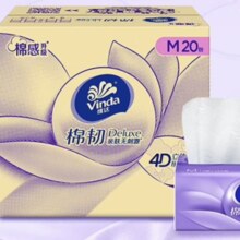 PLUS会员：维达（Vinda）棉韧抽纸3层100抽20包M码 *3件