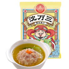 需首购礼金：沈万三 苏州昆山特产狮子头蟹黄味 240g