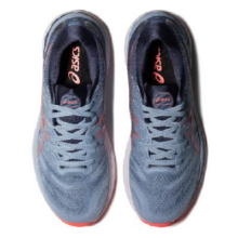 ASICS 亚瑟士 GEL-NIMBUS 23 男款跑鞋 1012A885