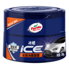 龟牌（Turtle Wax）汽车蜡通用车漆打蜡划痕修复神器抛光增亮养护蜡新能源适用TC2057