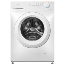 美的（Midea）滚筒洗衣机全自动家用10KG大容量带烘干洗烘一体 MD100V11F 升级机身防变黄 蒸汽除菌 羽绒柔烘 MD100V11F