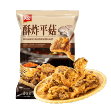 美好 酥炸平菇1kg 预制菜方便菜快手菜半成品菜油炸小吃 空气炸锅食材