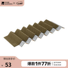 牧高笛 MOBIGARDEN）蛋巢垫 户外露营野营地垫便携睡垫单人防潮垫 NXLQI63005 橄榄绿
