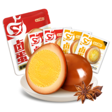 临期品：盐津铺子 多款零食大礼包 任选3件