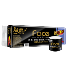 PLUS会员:洁柔 黑Face有芯卷纸 4层*140g*20卷
