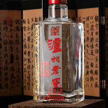 泸州老窖六年窖头曲52度铁盒浓香型白酒整箱装 52度 500mL 4瓶