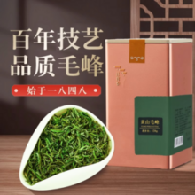 百年老字号，江祥泰 雨前一级黄山毛峰 120g