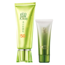 百雀羚（PECHOIN）防晒霜 草本美白隔离防晒乳SPF50+ 防晒黑防水防汗面部护肤化妆品 【美白防晒套装】防晒 60g +洁面35g