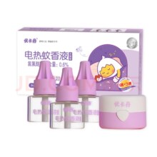 概率券：优卡丹电蚊香液大容量165晚45mlx3瓶+1器