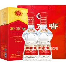 限地区、88vip：水晶剑剑南春558ml*2瓶