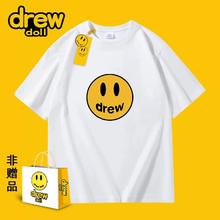 DREW 拍四件 情侣款纯棉T恤