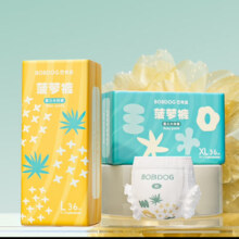 Plus会员：巴布豆【老爸抽检】【纸尿裤】L码80片/箱*2件  （同尺码选2件）