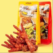 88VIP：三只松鼠 即食卤味鸡爪零食 虎皮凤爪 68g 2包