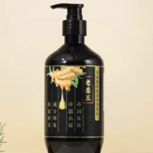 88VIP：GOTDYA 高缇雅 防脱固发洗发水 500ml*2件